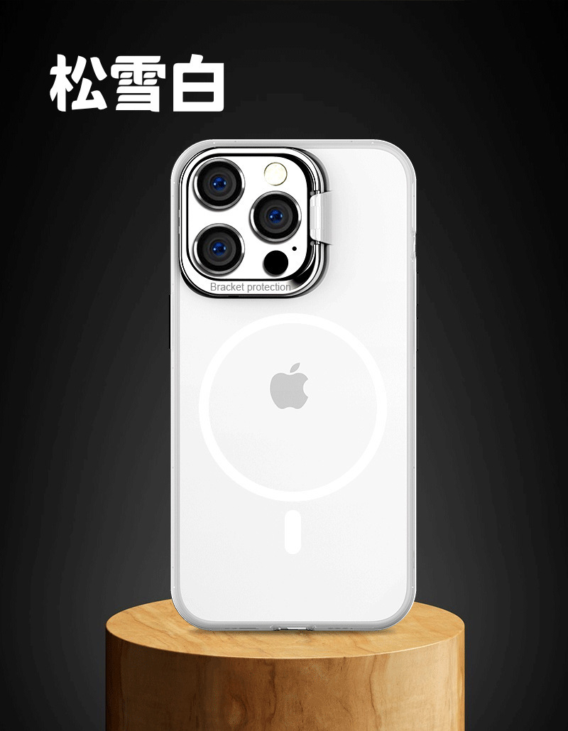 【隱形支架磁吸殼】翻蓋金屬鏡頭支架 半透磨砂防摔殼 /適用於 iPhone 15系列14系列/13系列/12系列