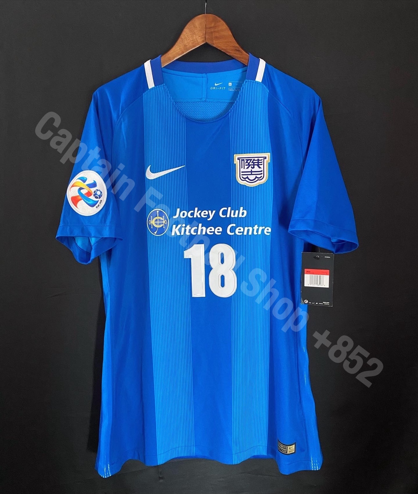 (Signed) Kitchee  2017-2018 ACL Home Shirt #18 FORLAN