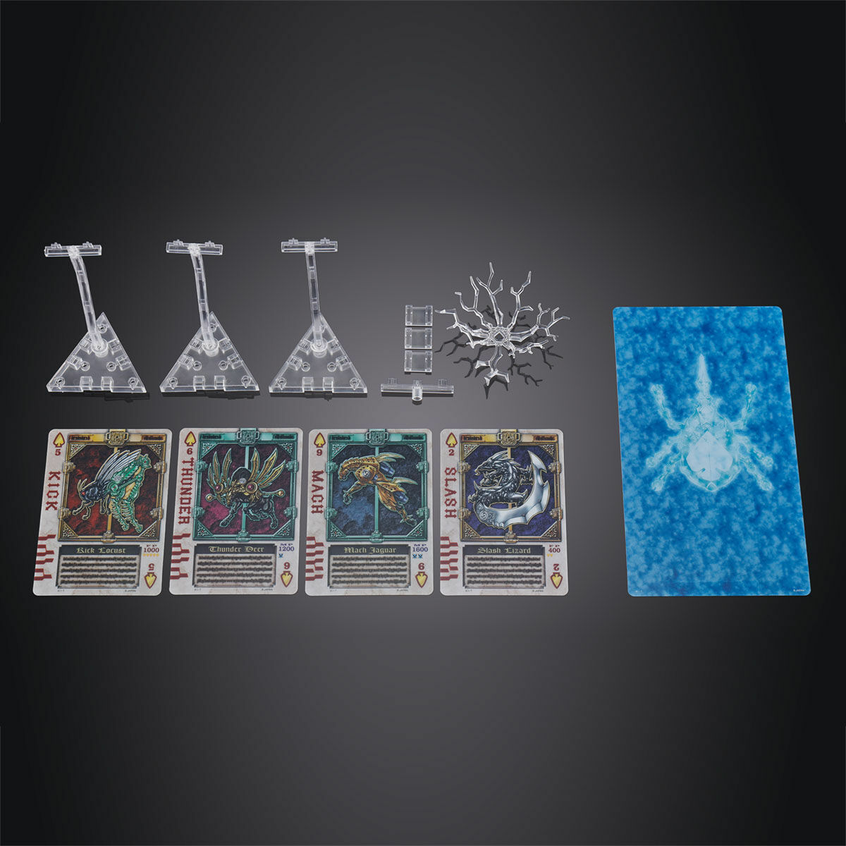 Figure-rise 標準系列 幪面超人 劍 特效部件套裝