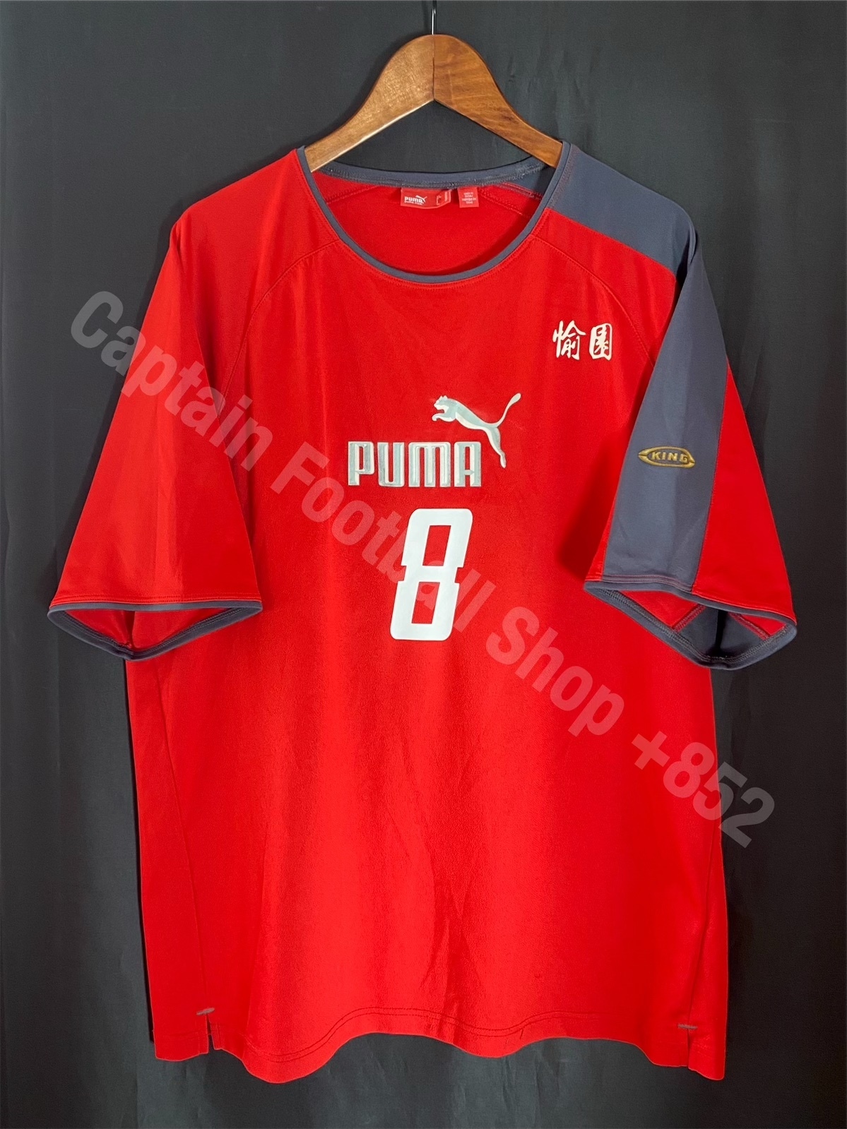 Happy Valley Football Team Puma match worn training #8 CHEUNG Sai Ho HVAA