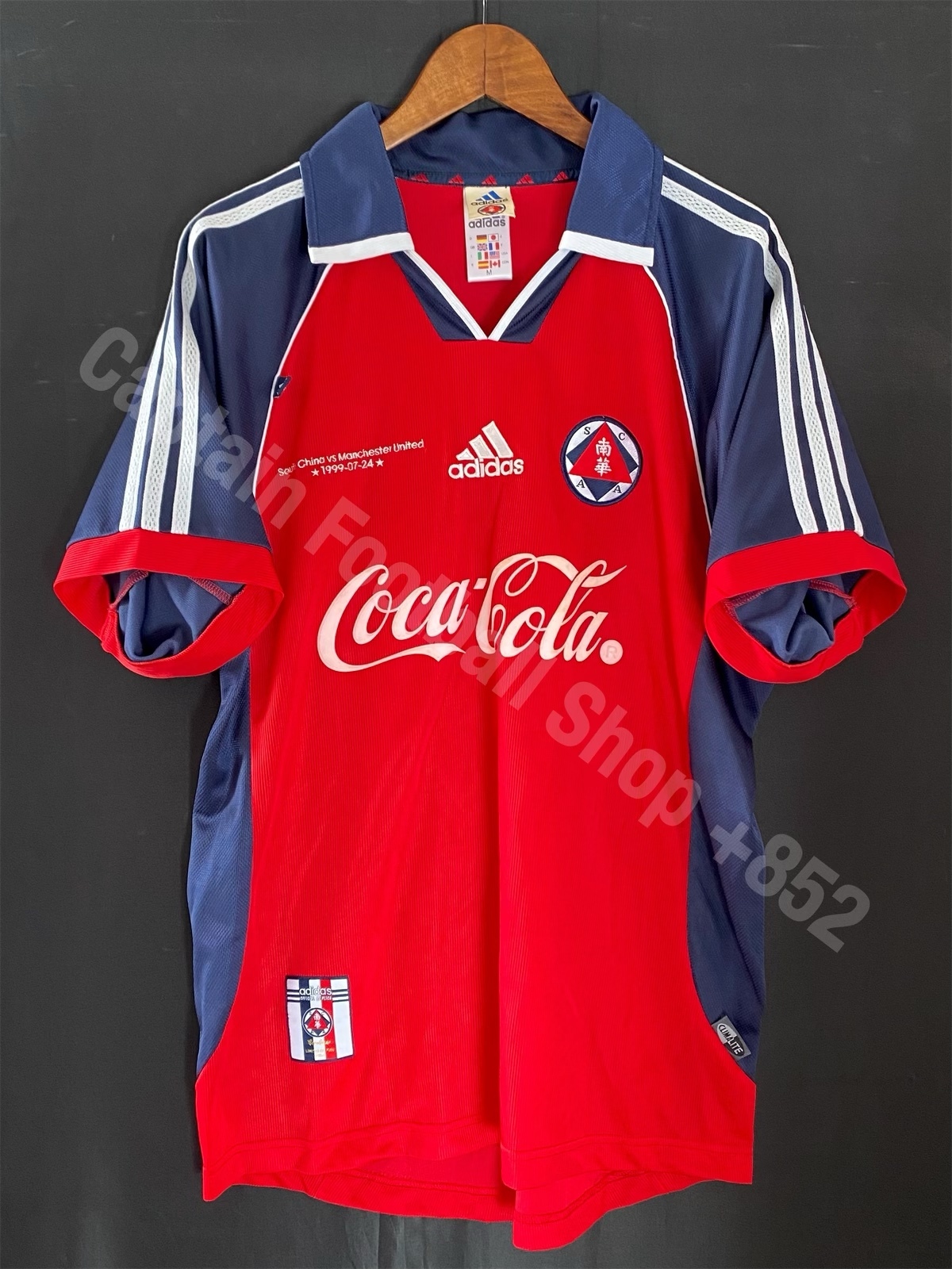 South China 1999 Adidas special shirt vs Manchester United