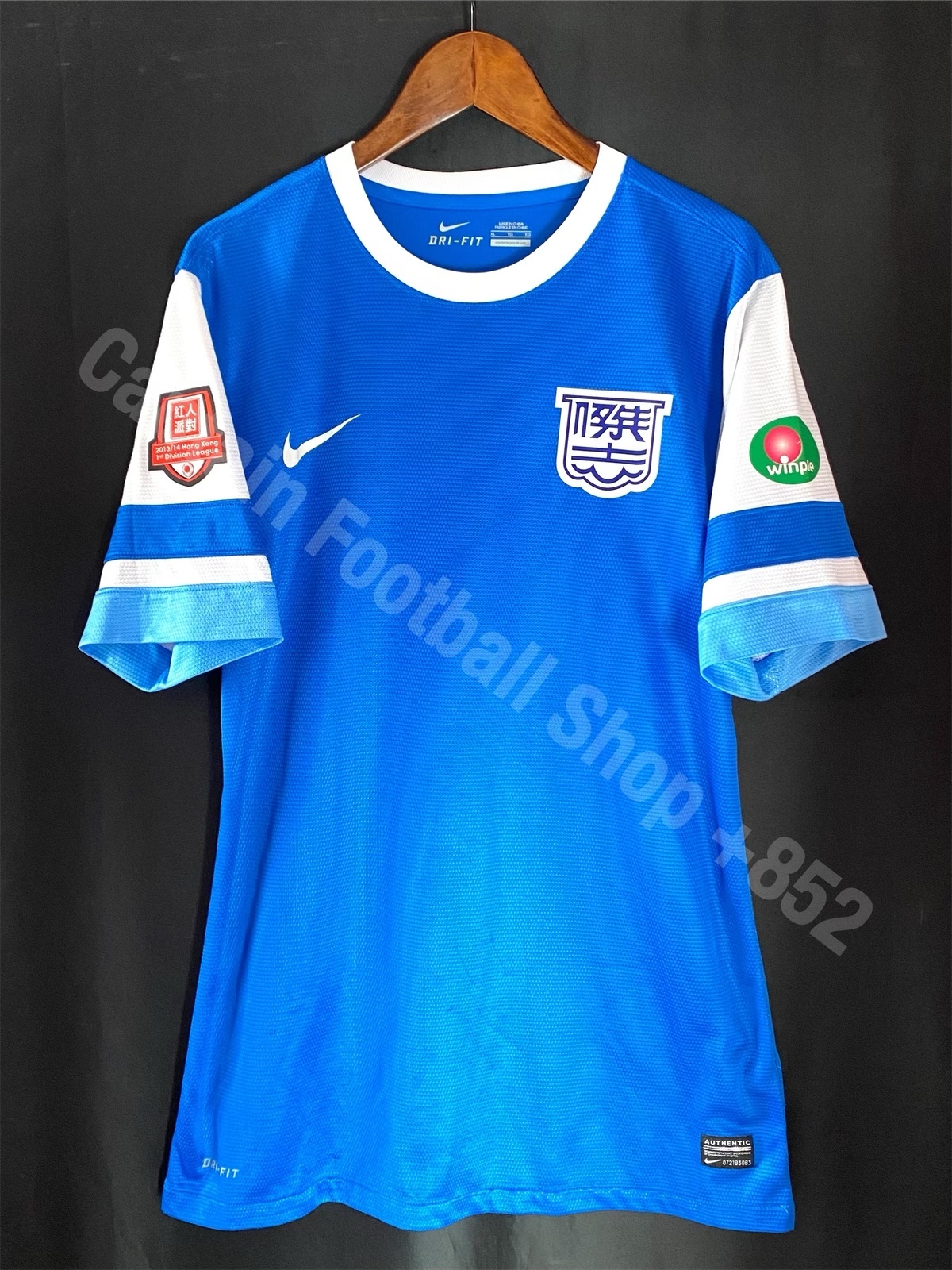 Kitchee 2013-2014 Nike Home official shirt #12