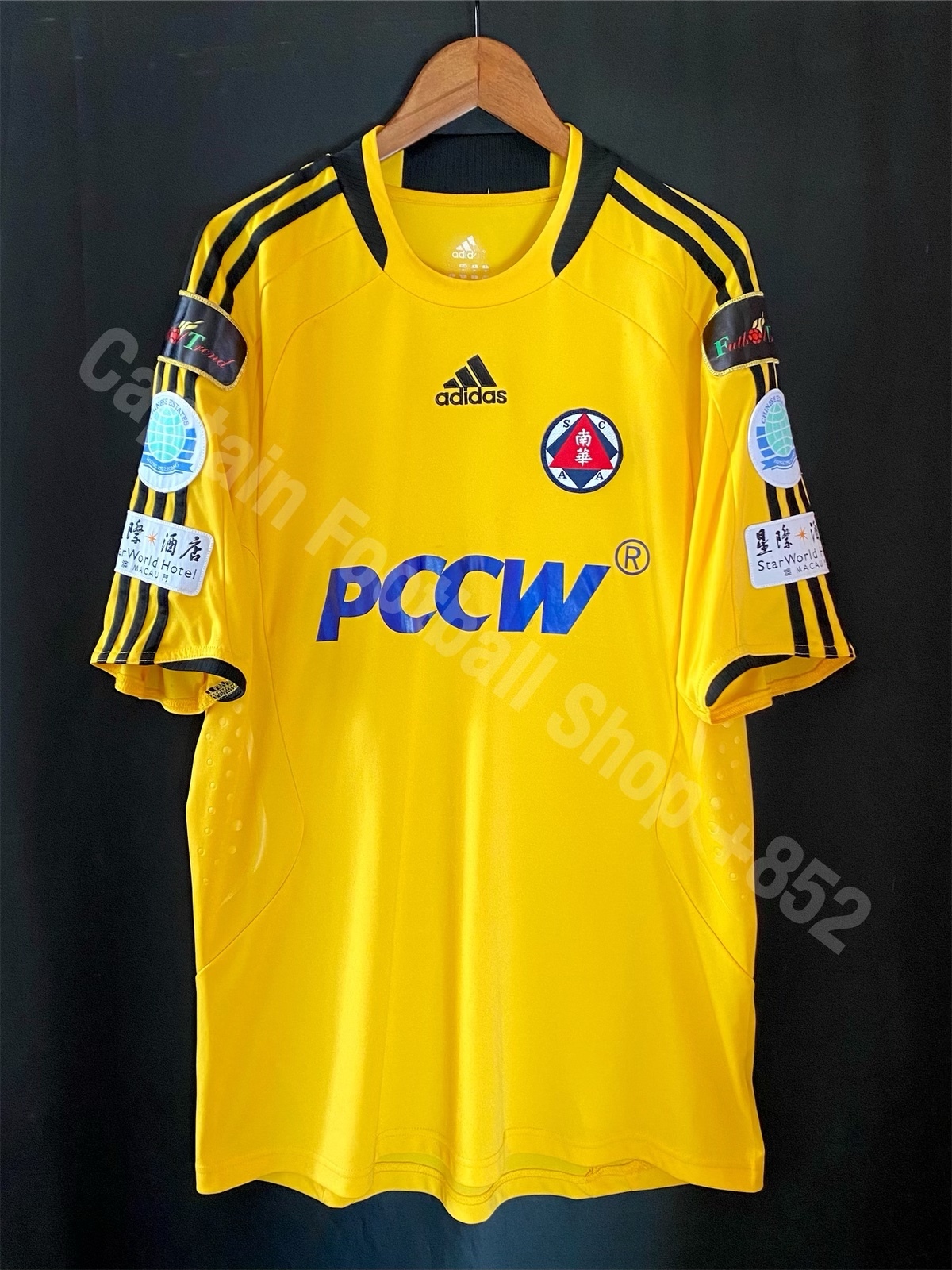 South China 2008 Adidas Yellow special shirt vs Manchester City