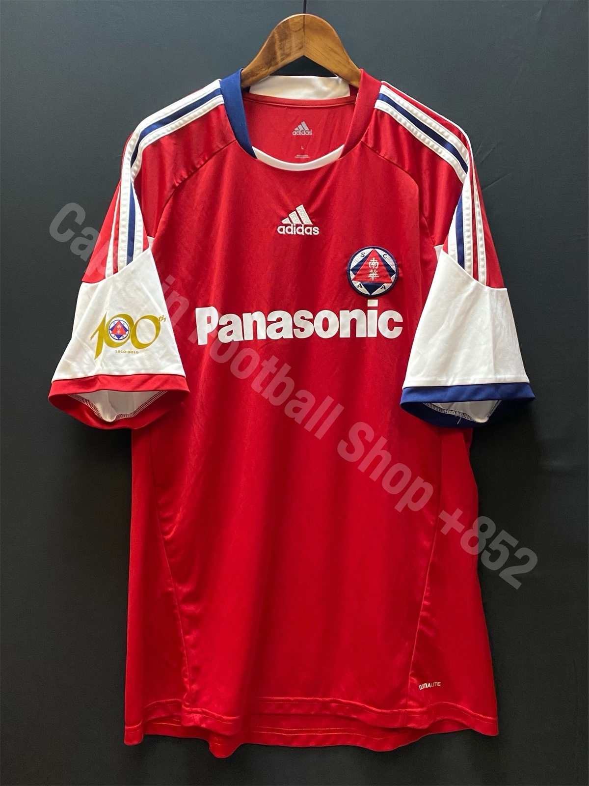 South China 2010-11 Adidas Home official shirt