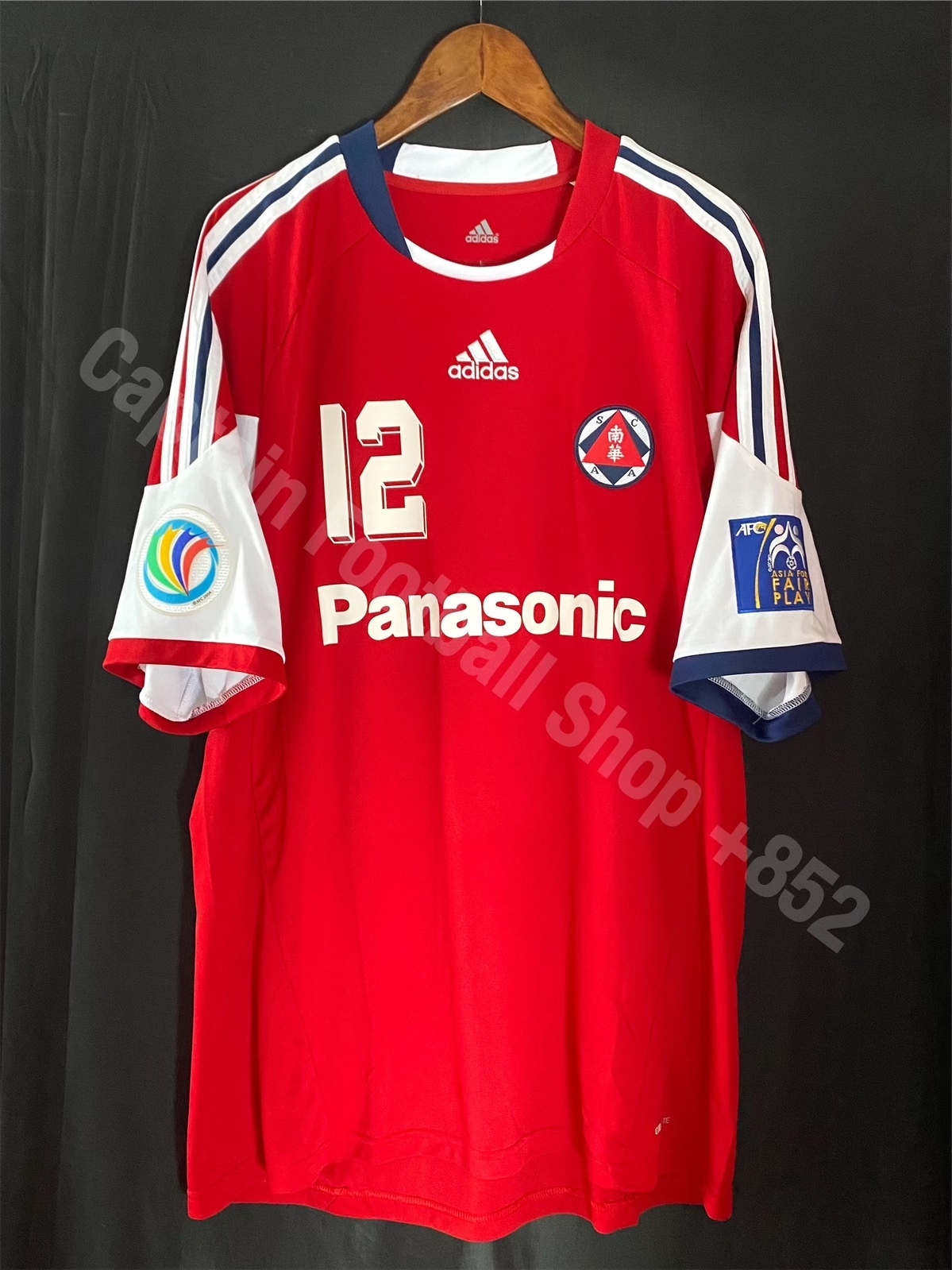 South China Football Team 2011 AFC Cup Adidas Hone shirt #12 BUTT
