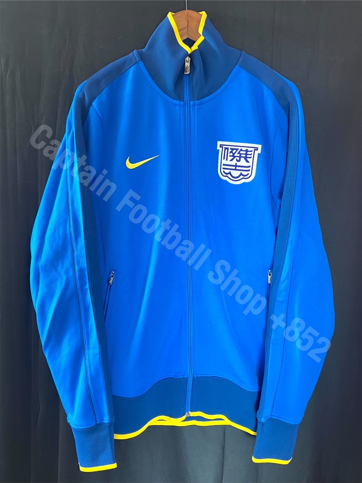 Kitchee 2013 Nike N98 Player jacket
