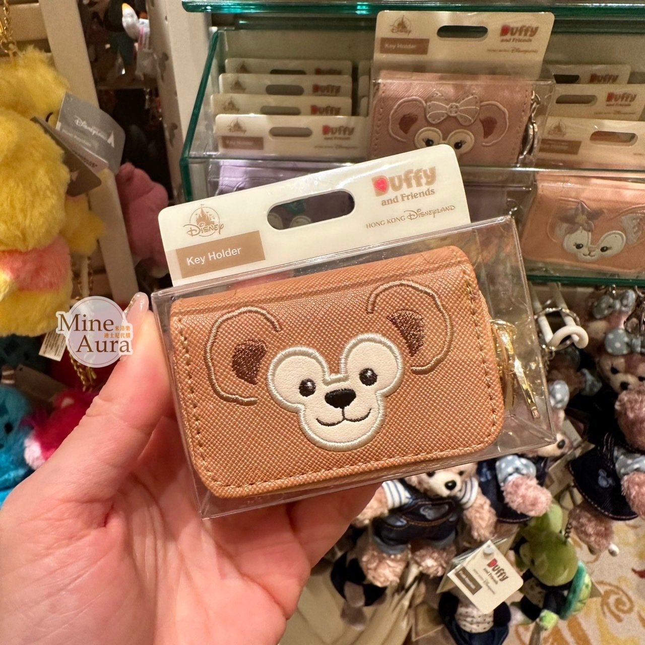 達菲 Duffy 大頭圖案 拉鍊 鑰匙包 收納包 -香港迪士尼樂園