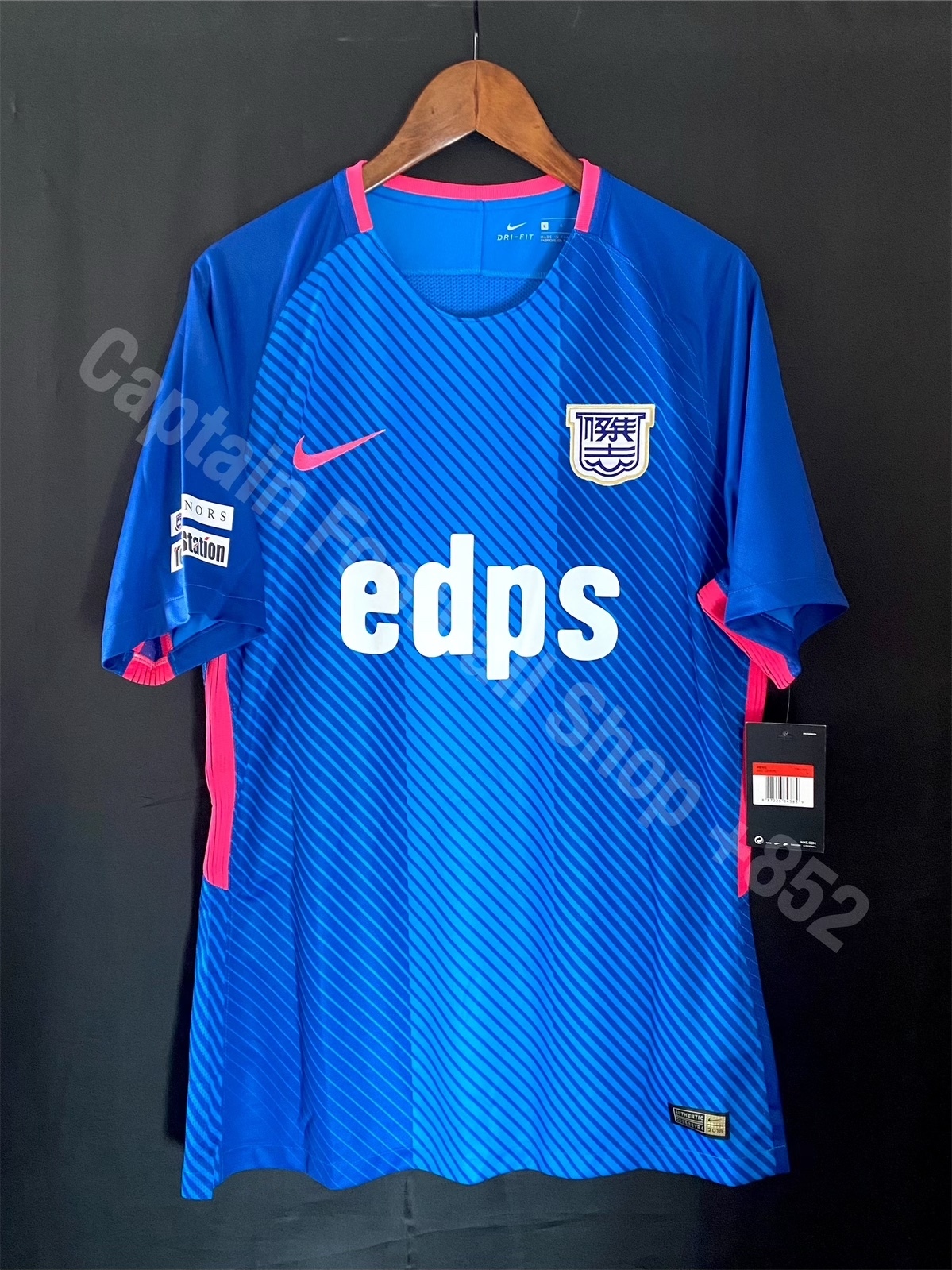 (BNWT) Kitchee 2018-2019 Nike Home Shirt #7 FERNANDO