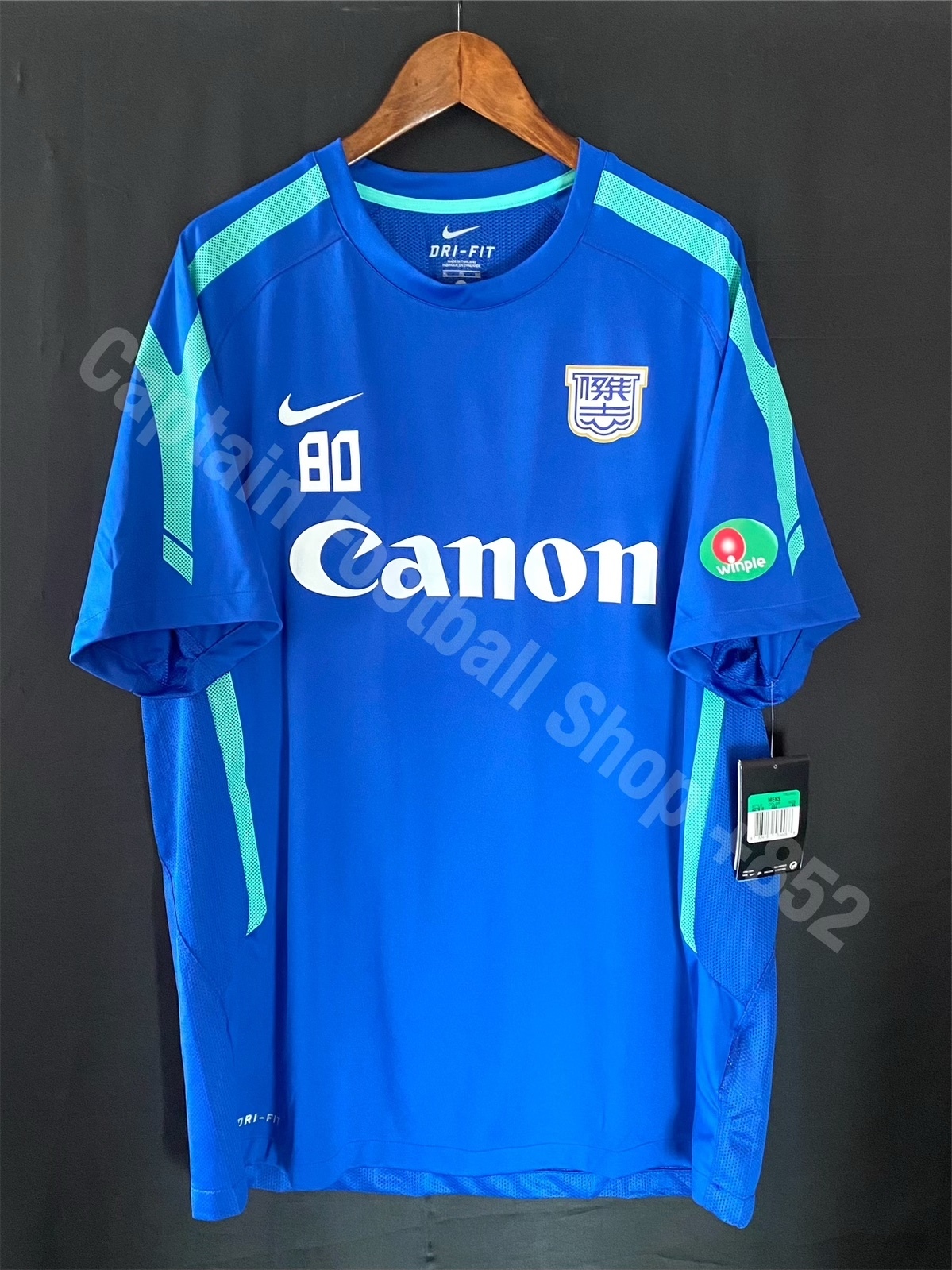 (BNWT) Kitchee 2011 Hitoshi Nakata Canon Cup Nike Training Shirt
