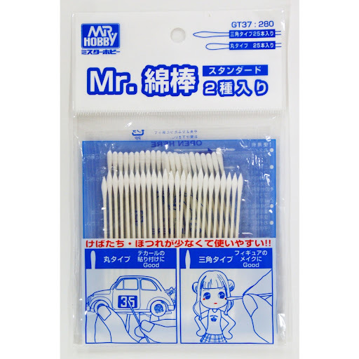 Mr.Hobby GT37 MR.COTTON SWAB SET
