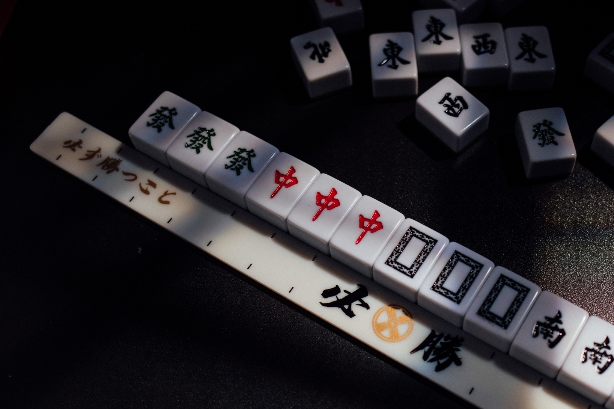 XCTRL 唬哩旺麻將組