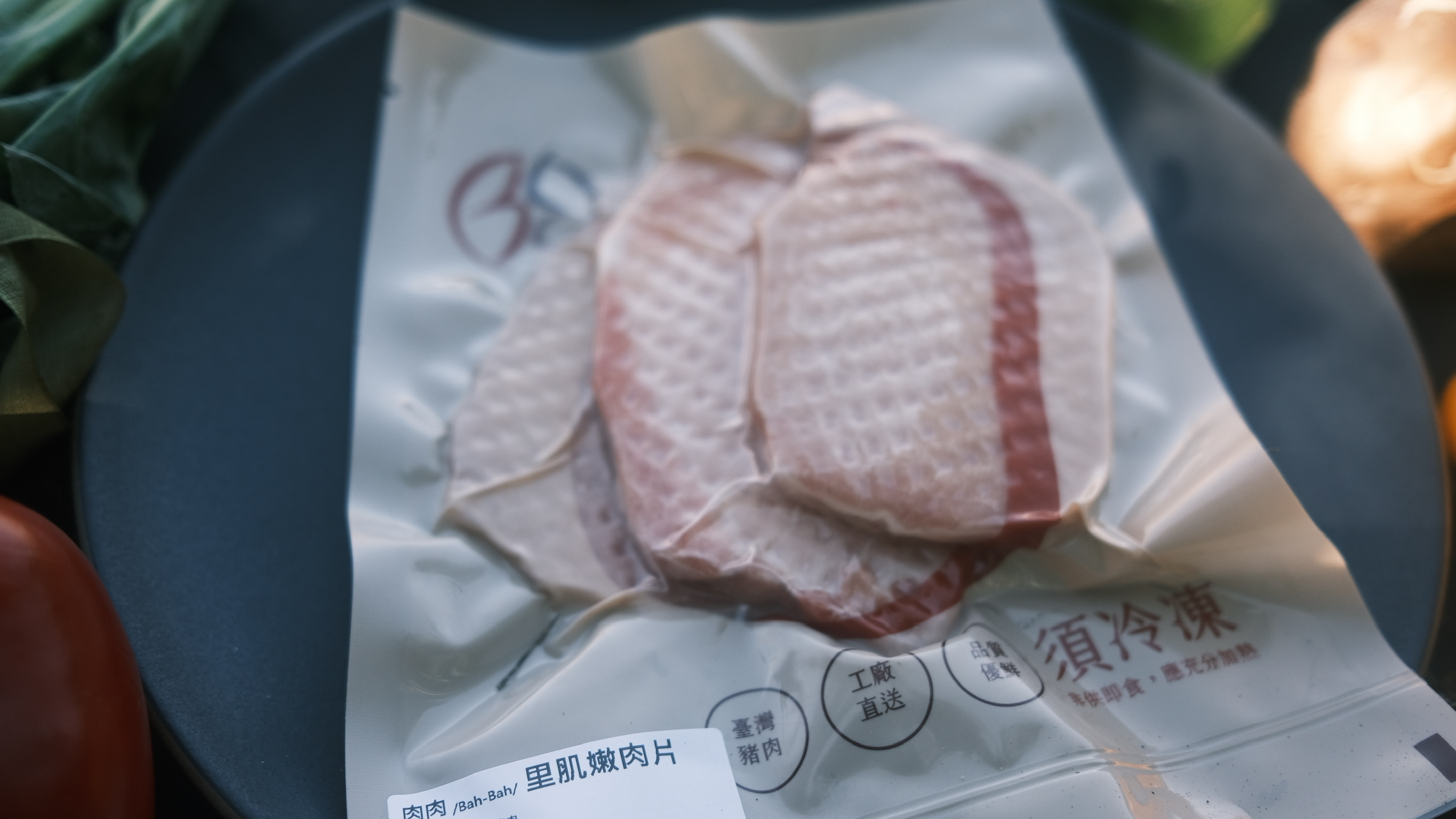 里肌嫩肉片