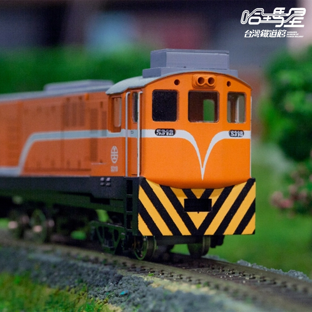 【高雄】哈瑪星台灣鐵道館 門票 Ⓣ