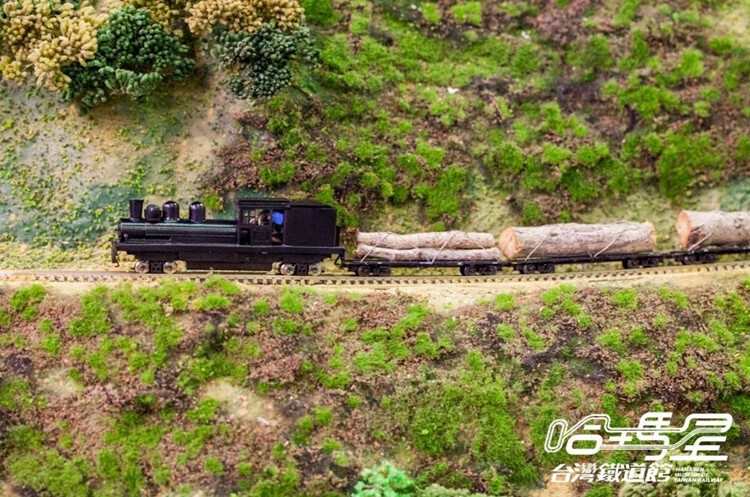 哈瑪星台灣鐵道館 (林鐵28噸SHAY型蒸汽機車)