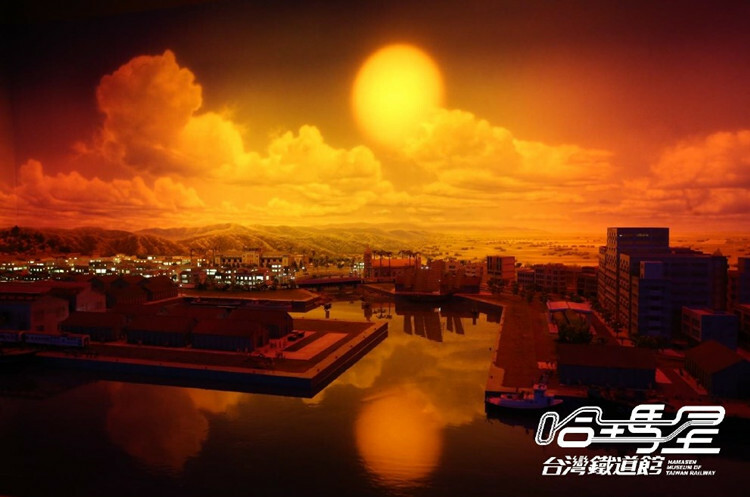 哈瑪星台灣鐵道館 夕陽