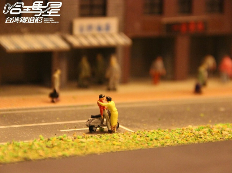 哈瑪星台灣鐵道館 甜蜜蜜