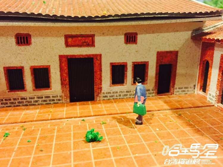 哈瑪星台灣鐵道館 三合院