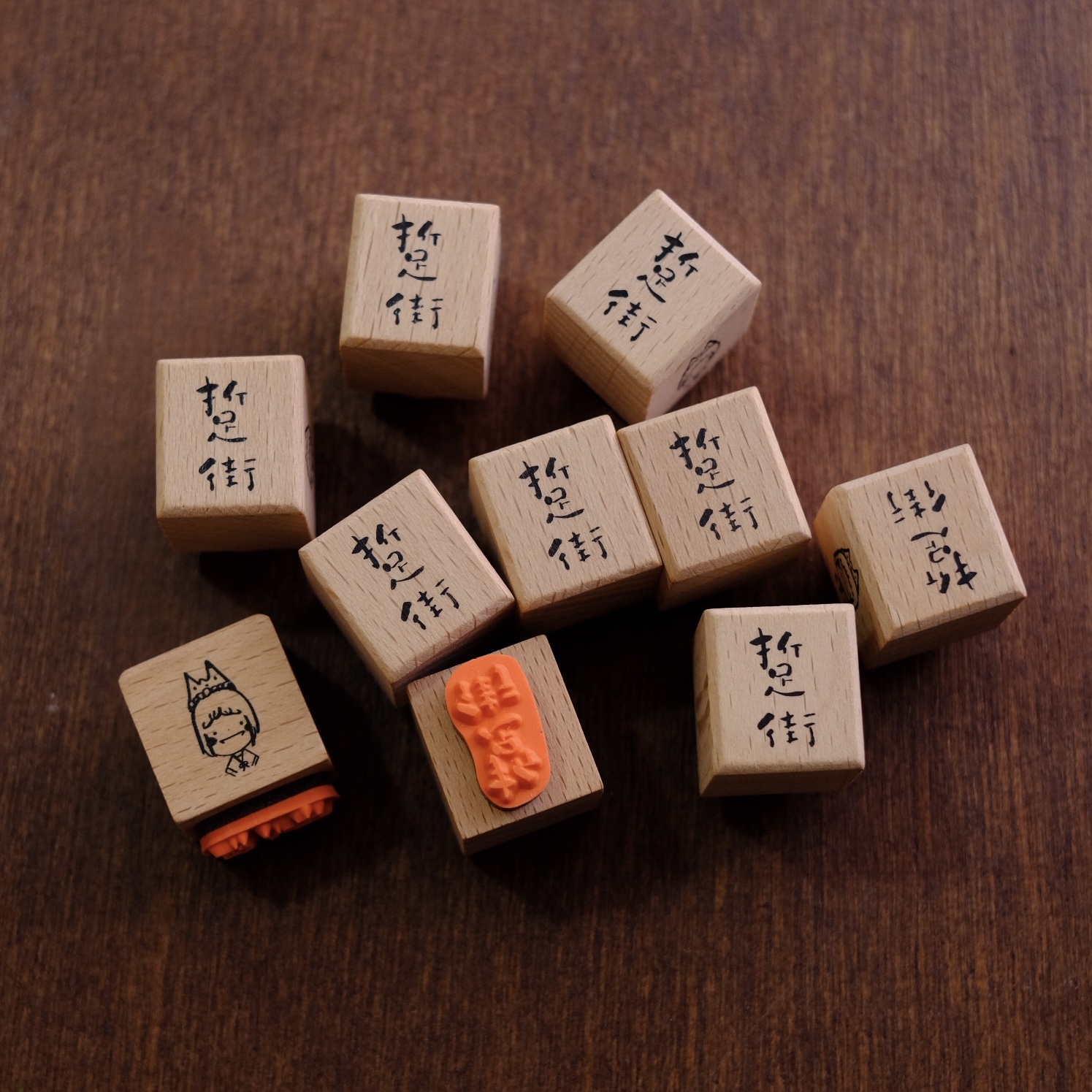 咱的印仔 台語文字印章 (第三彈)｜拾筆 臺灣