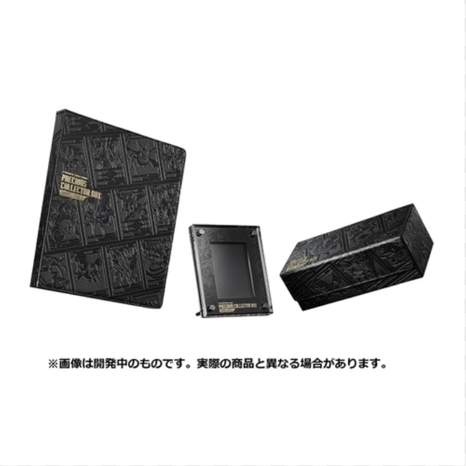 寶可夢卡牌 - プレシャス コレクターボックス ソード&シールド(貴重珍藏箱 劍&盾) (日版)