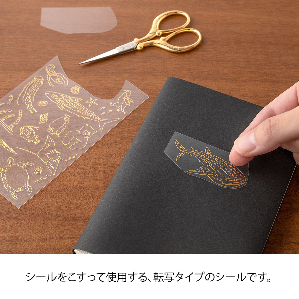 金箔轉印貼紙 1｜MIDORI 日本