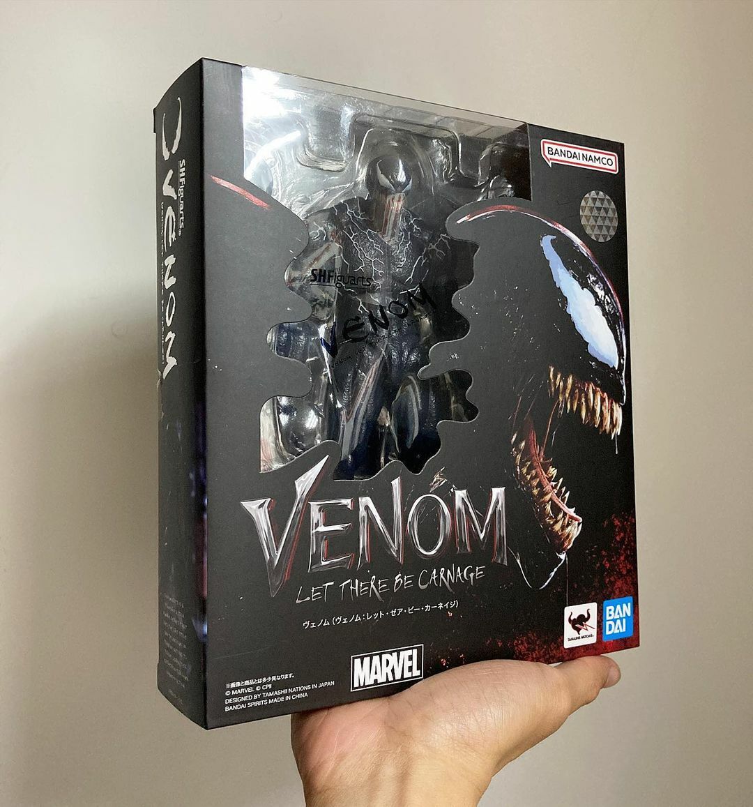 Venom: Let There Be Carnage Venom S.H.Figuarts Action Figure