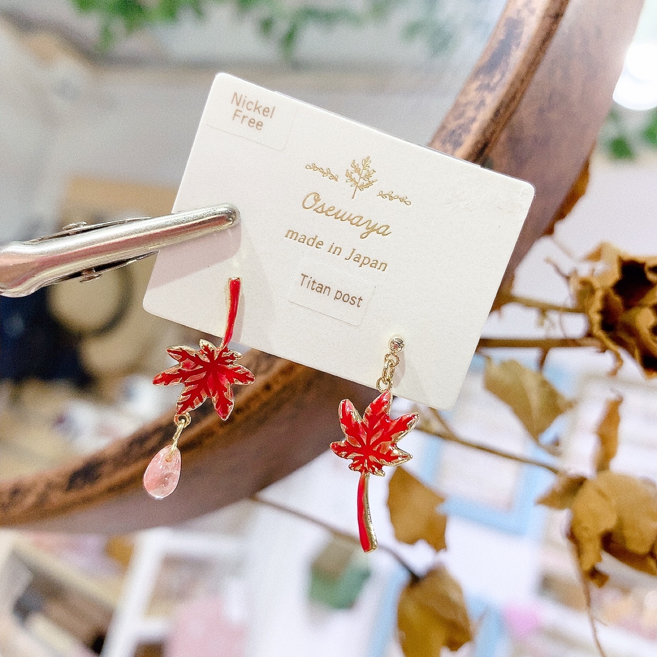 紅葉水滴耳環