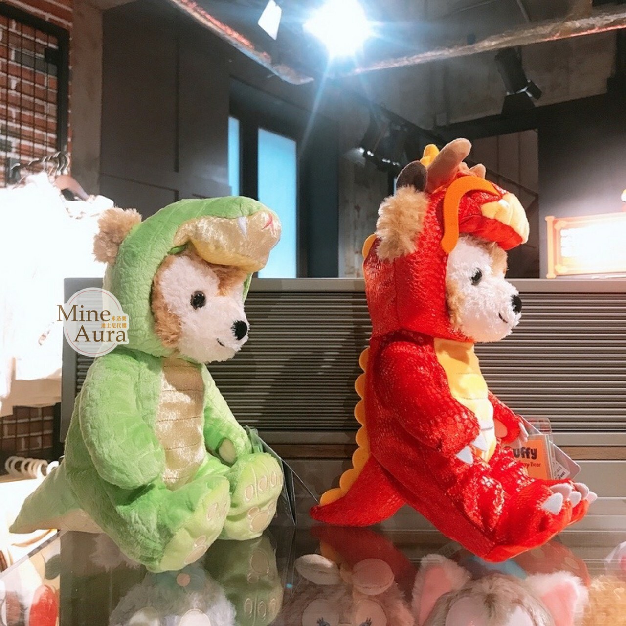 十二生肖 達菲 Duffy 蛇 變裝造型 娃娃 玩偶 -上海迪士尼樂園