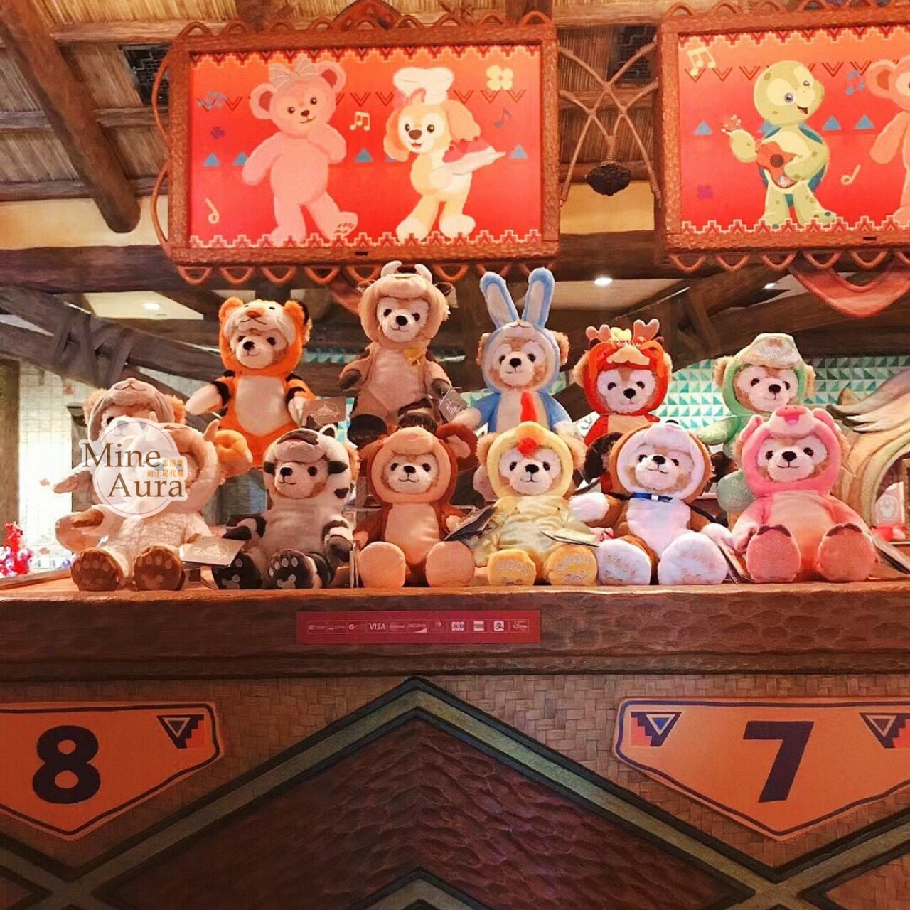 十二生肖 達菲 Duffy 猴子 變裝造型 娃娃 玩偶 -上海迪士尼樂園