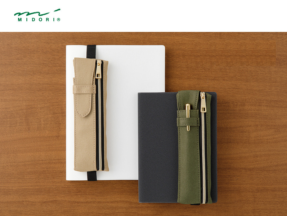 經典書綁筆袋 (B6-A5用) 4色售｜MIDORI 日本