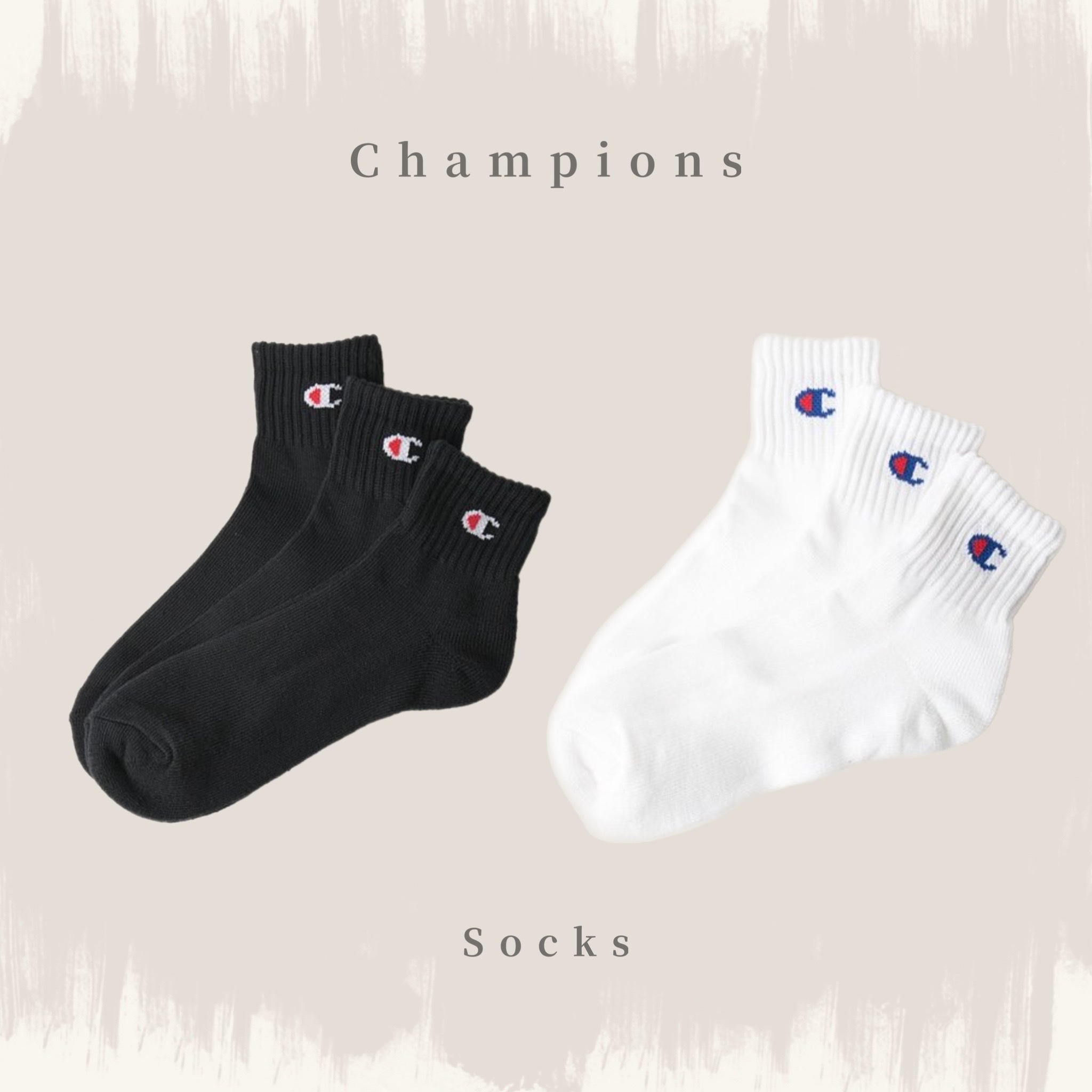 CHAMPION 白 黑 小LOGO 中筒襪 三雙一組