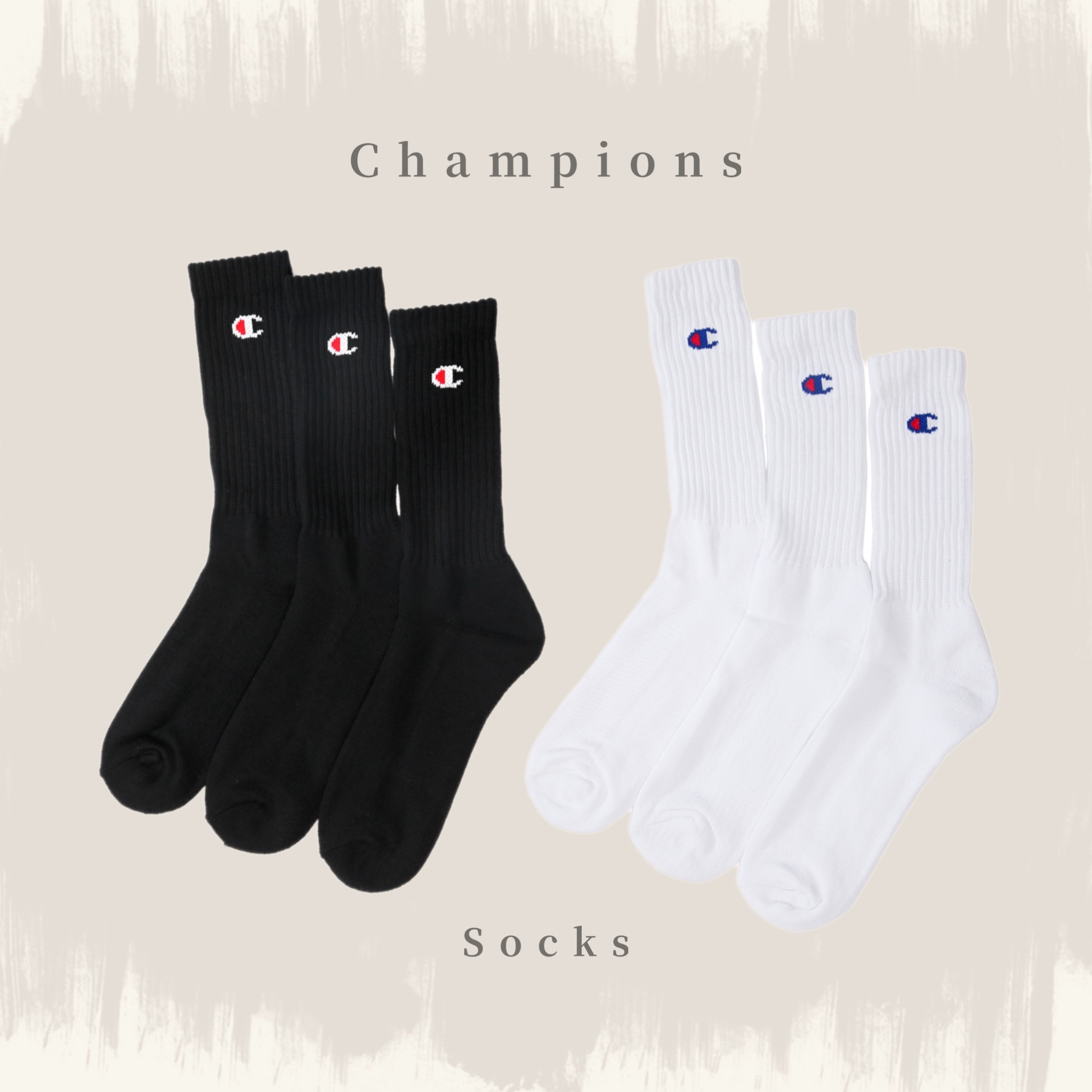 CHAMPION 黑 白 長襪 小LOGO 三雙一組
