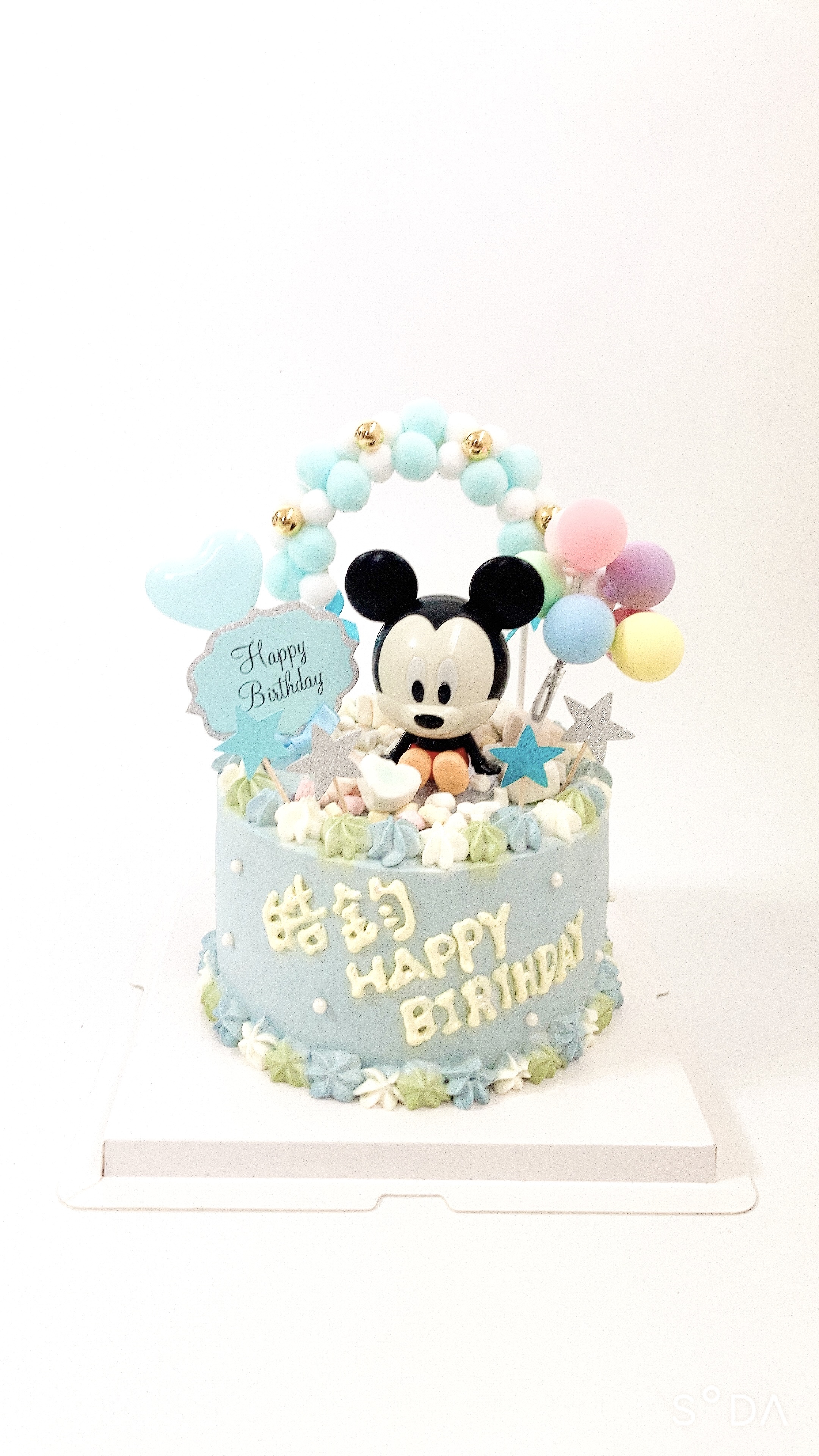 米奇米妮（小花園）