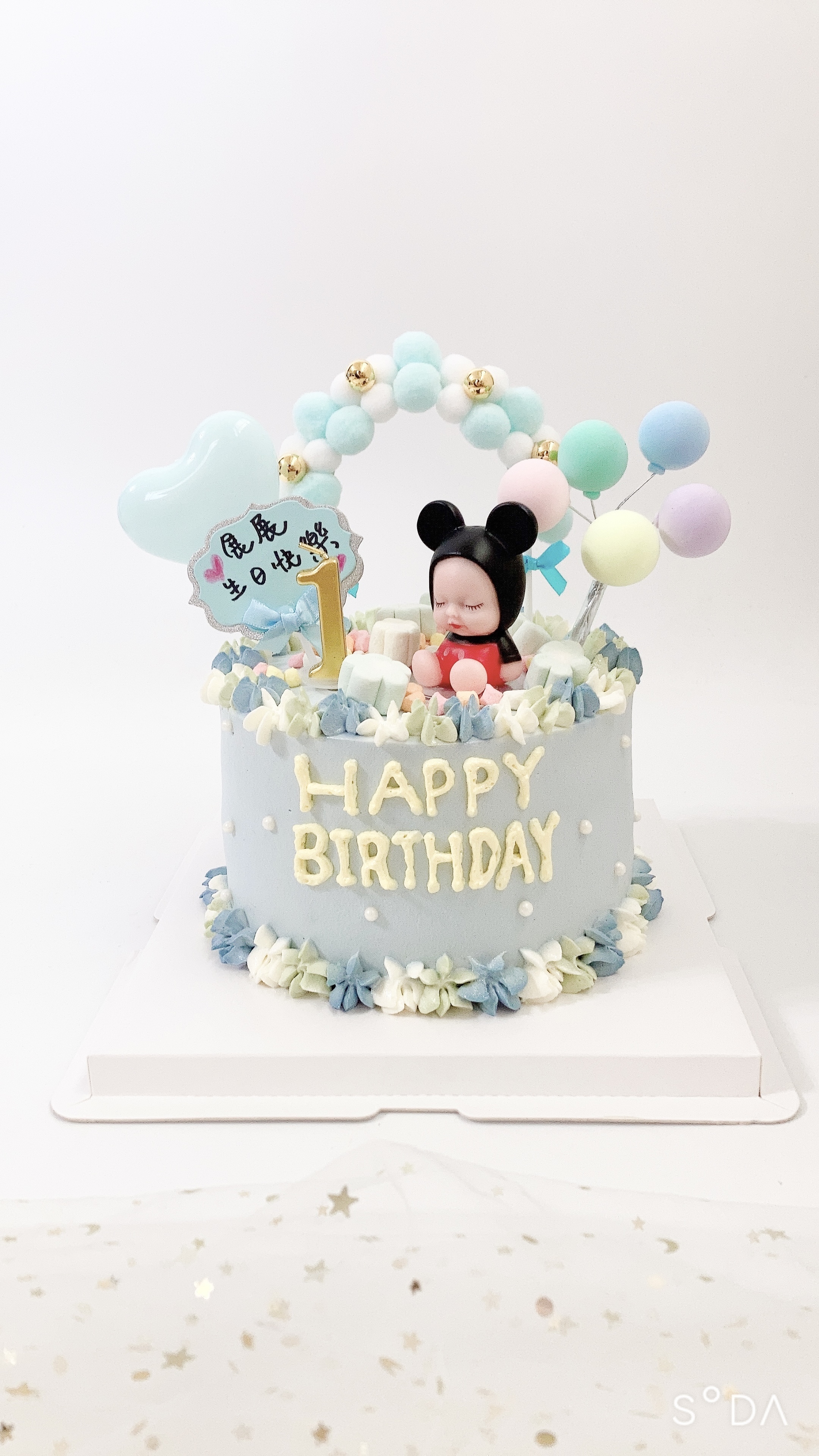 米奇米妮（小花園）