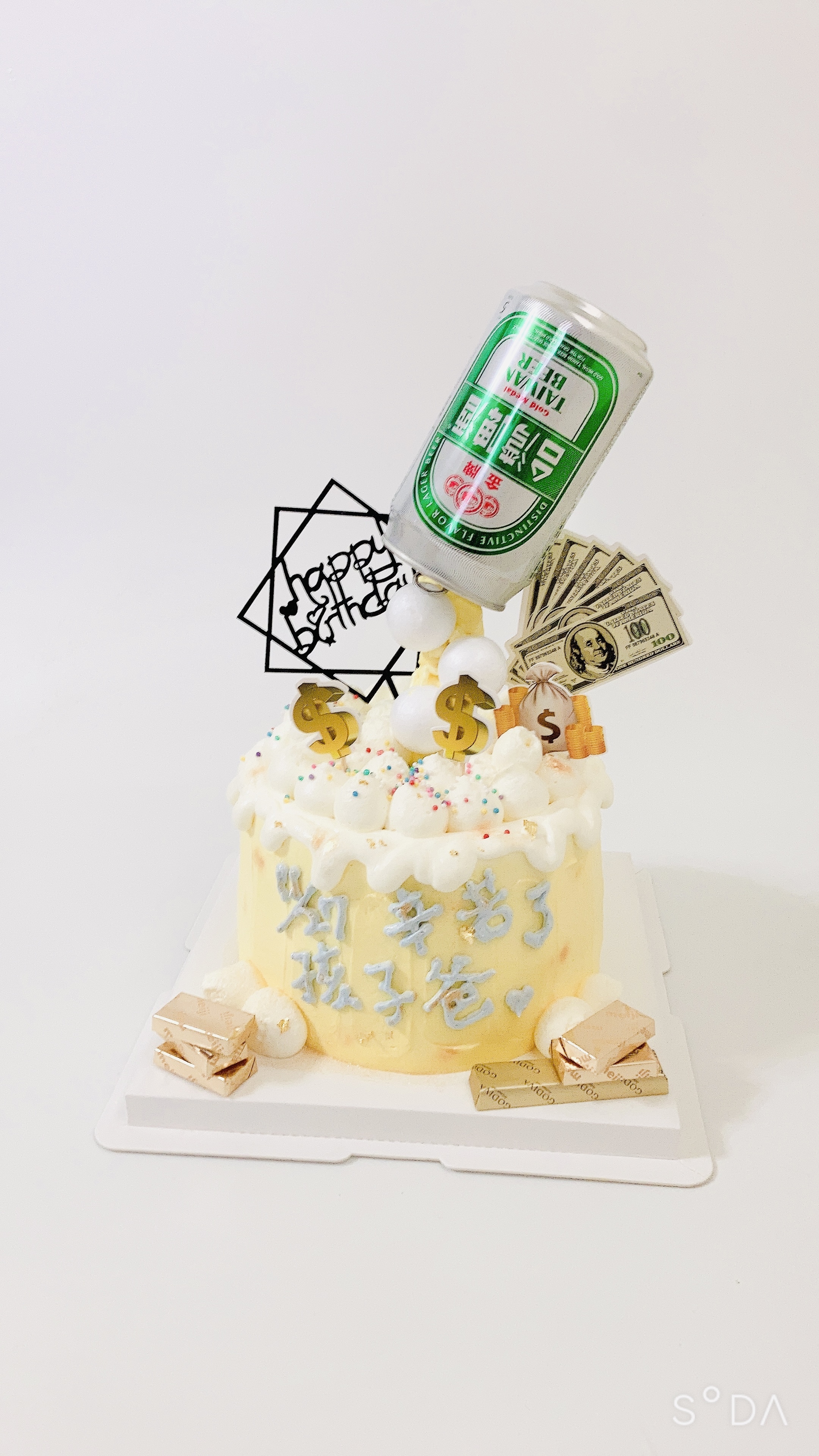 $乾杯$ (可挑罐)