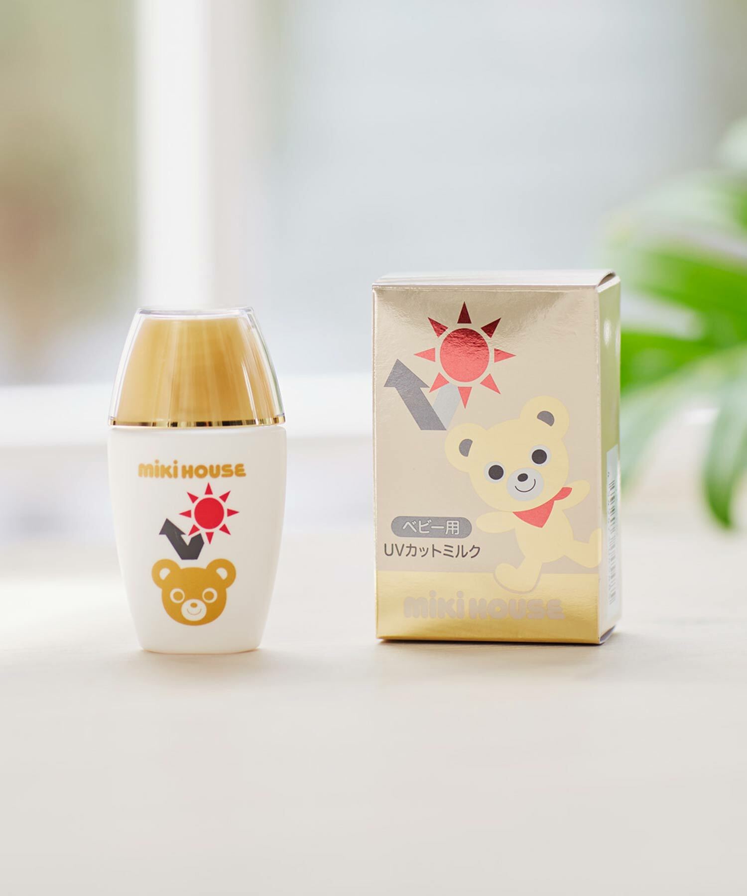 抗UV防曬霜(嬰兒用)