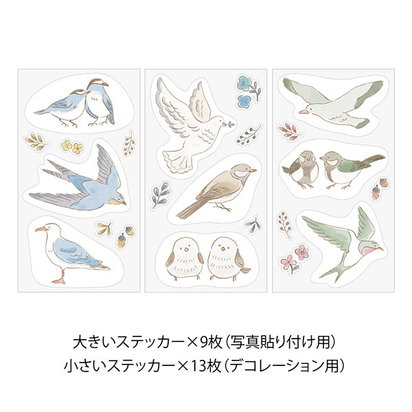 小鳥 夾式裝飾貼紙 ｜日本MIDORI