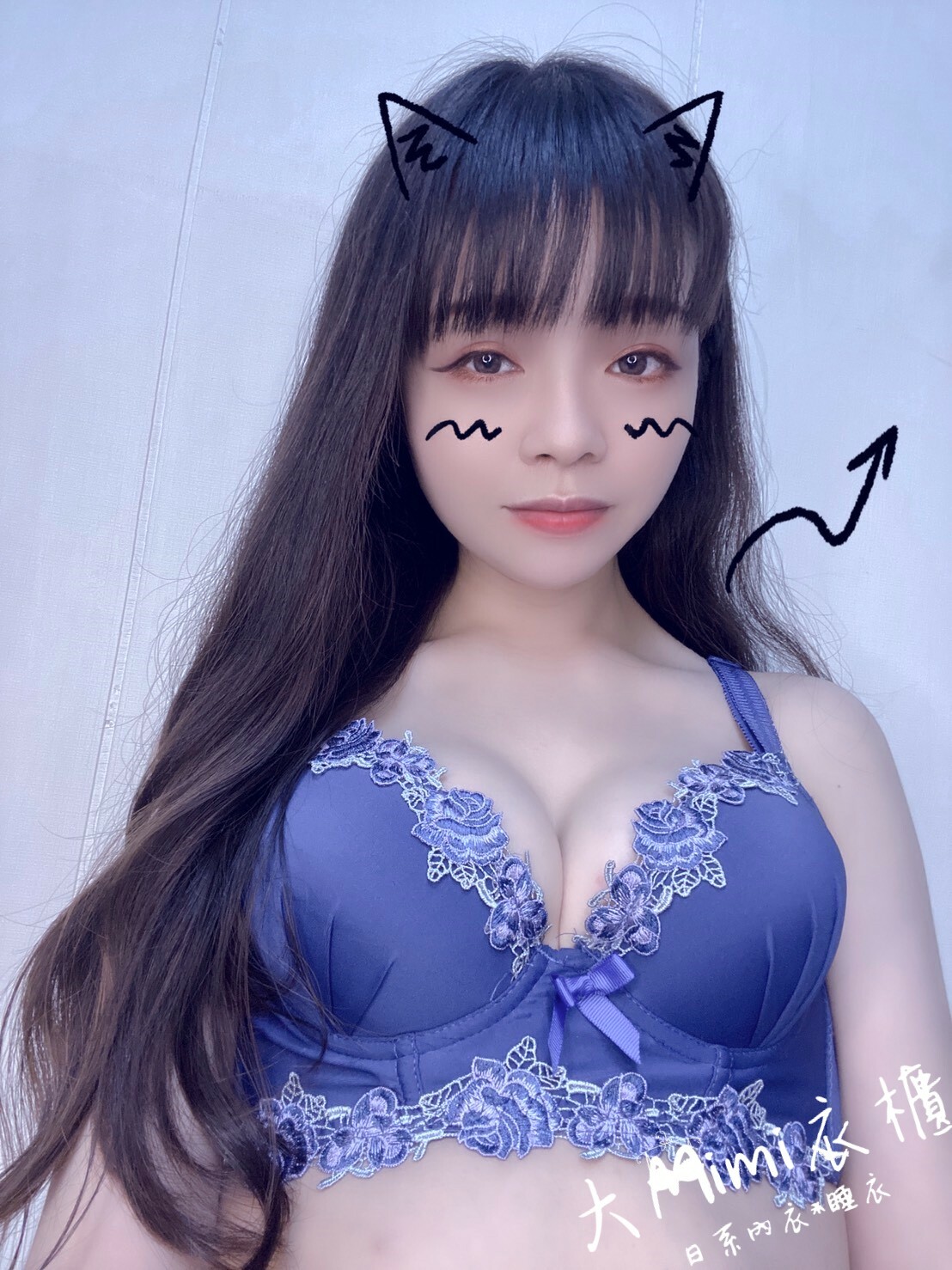 第二套1折-玫瑰刺繡調整型鋼圈內衣