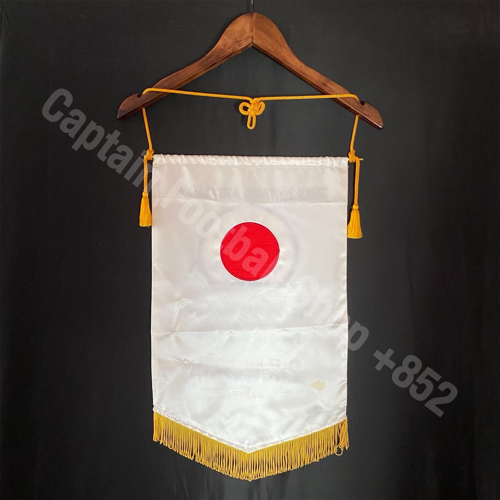 (落場版) 1998 皇朝杯 日本隊 落場交換錦旗 香港隊