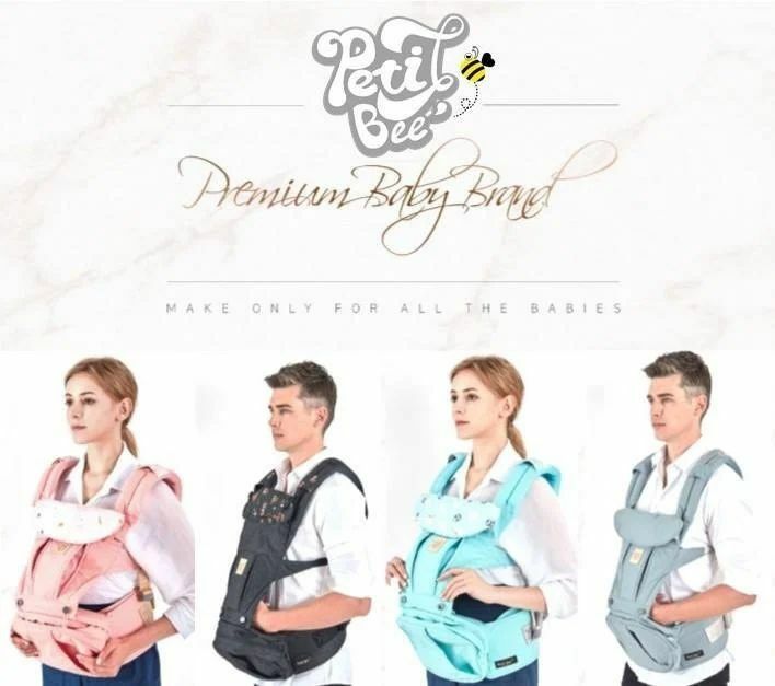 Petit Bee多功能腰櫈式 嬰兒揹帶 - 粉紅兔仔 韓國 