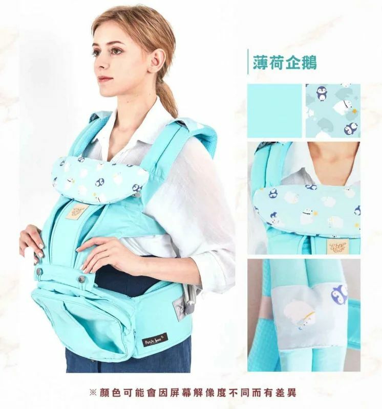 Petit Bee多功能腰櫈式 嬰兒揹帶 - 薄荷企鵝 韓國