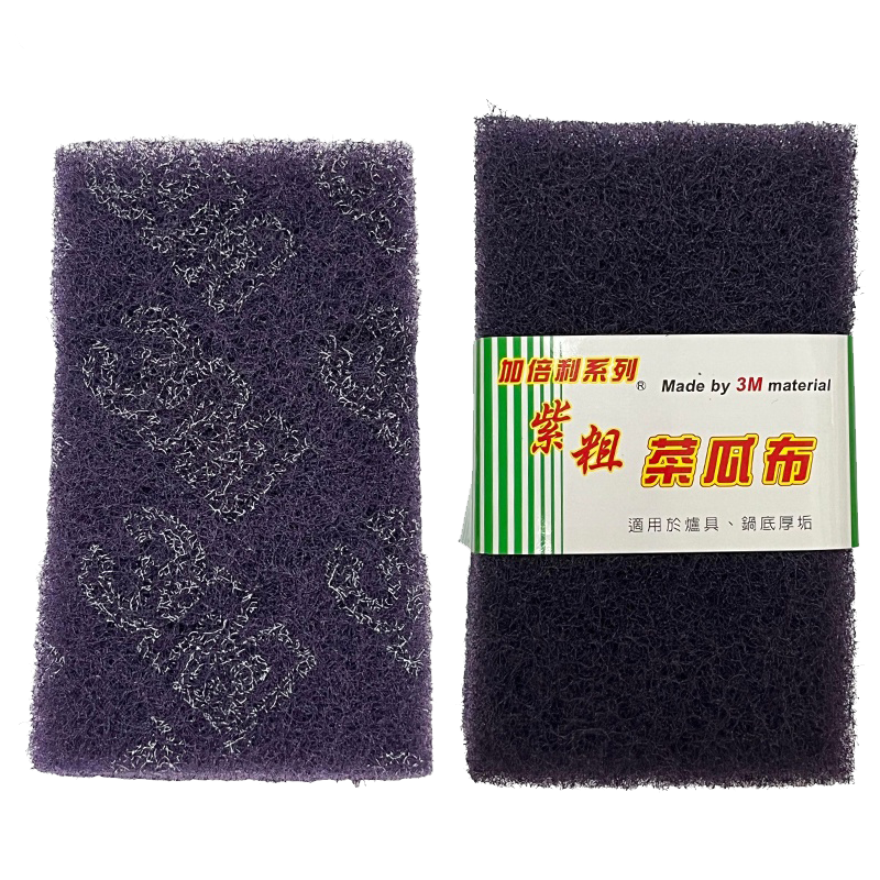 3M 紫粗菜瓜布-1入