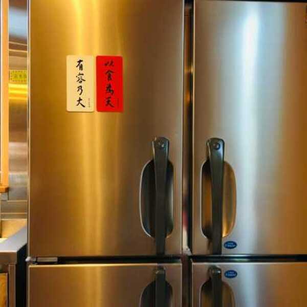 矽膠無痕窗貼-【弘一大師系列】自在貼108平方(共4款)