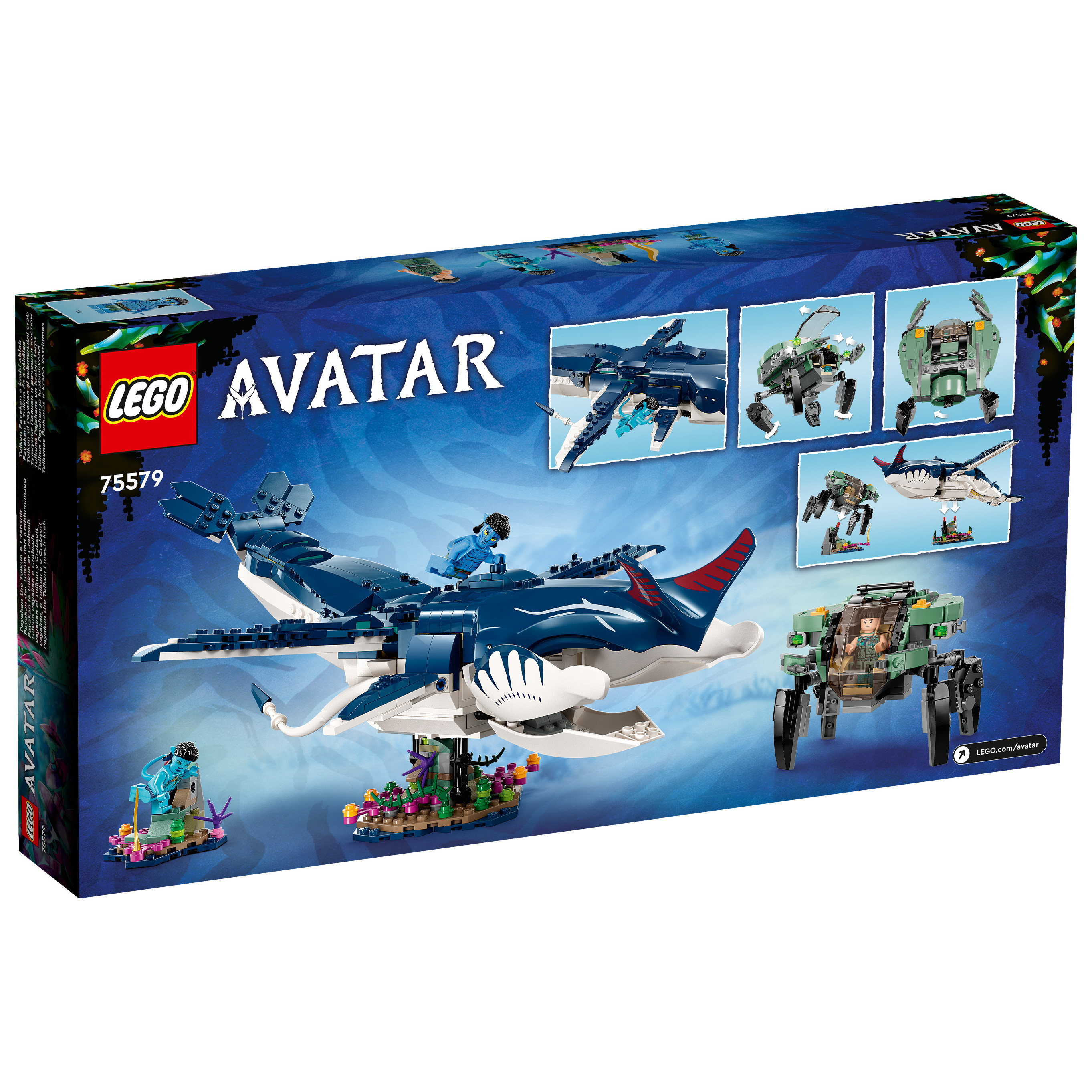 榮升 LEGO 40579「艾菲爾的公寓」多少人夢想前往的塔頂辦公室
