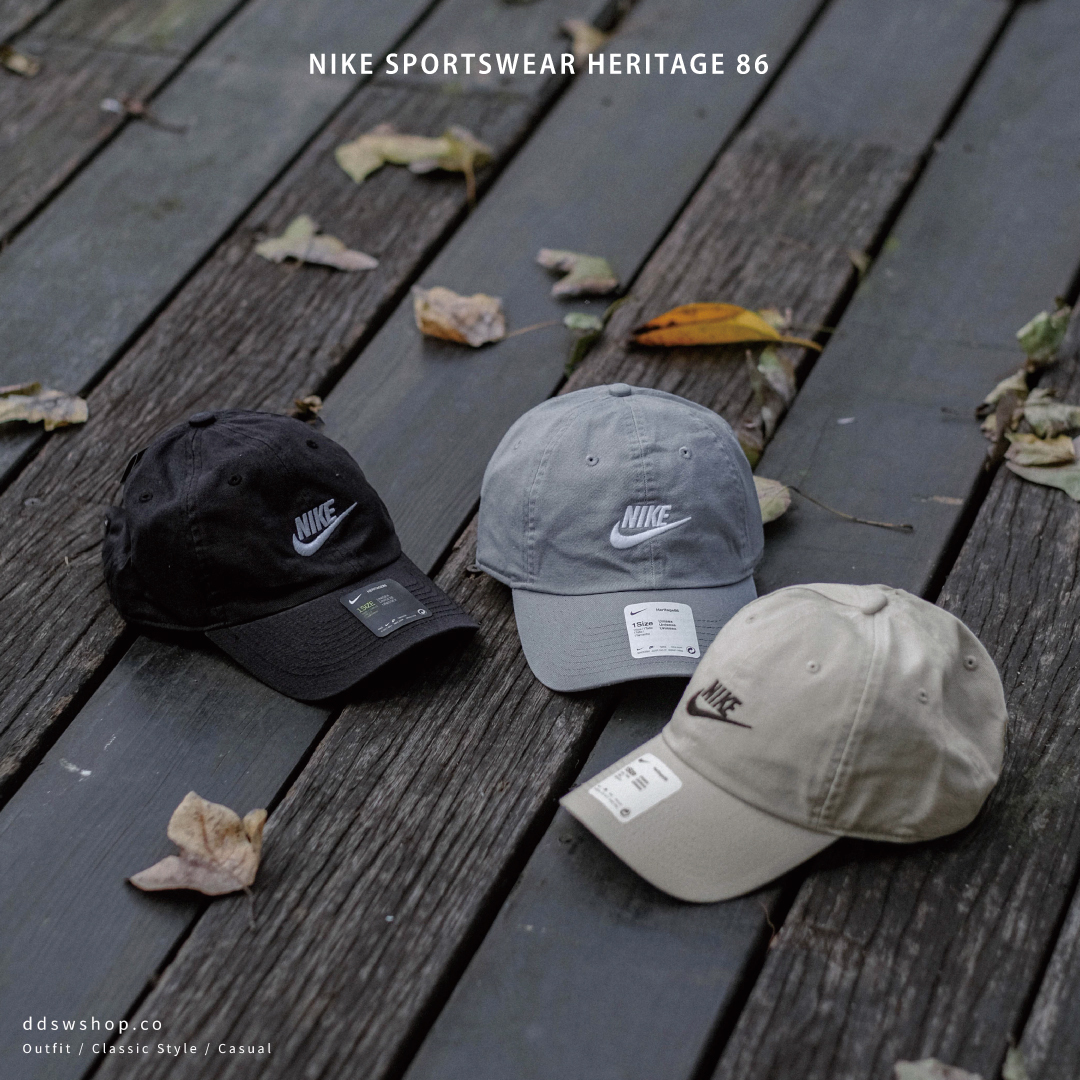 Nike NSW H86 帽 老帽 棒球帽 黑 米白 水泥灰 卡其色