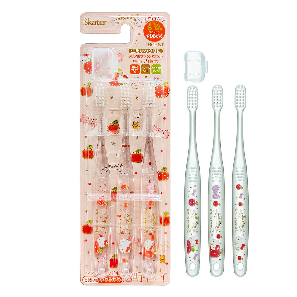 日本Hello Kitty 兒童牙刷3入組(6-12歲)