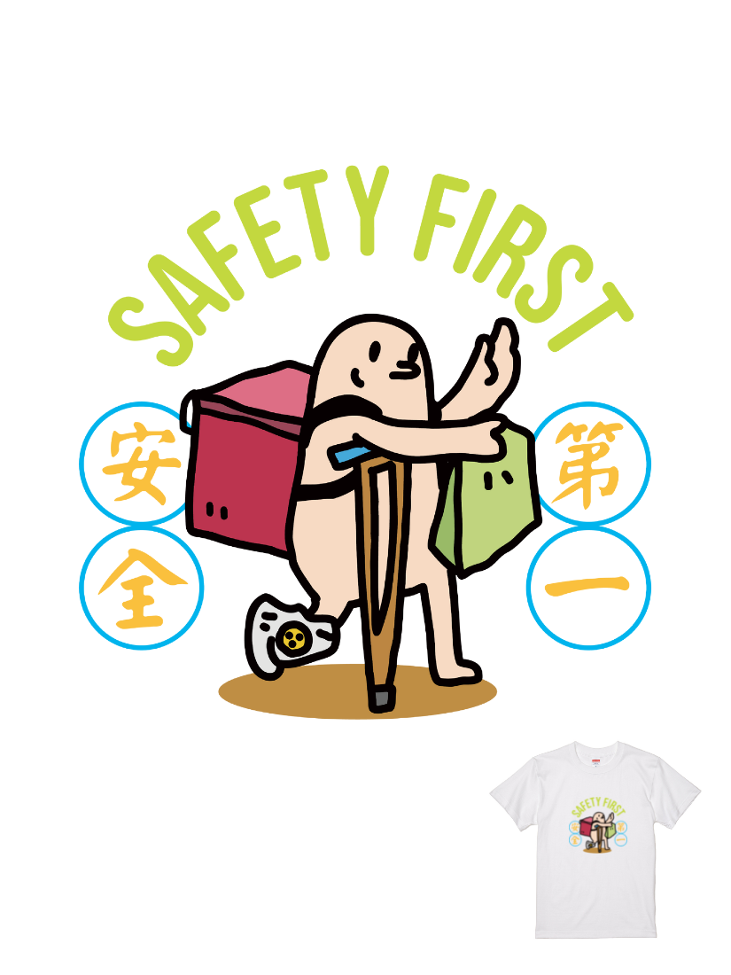 麥考艾裘聯名T | 104350104