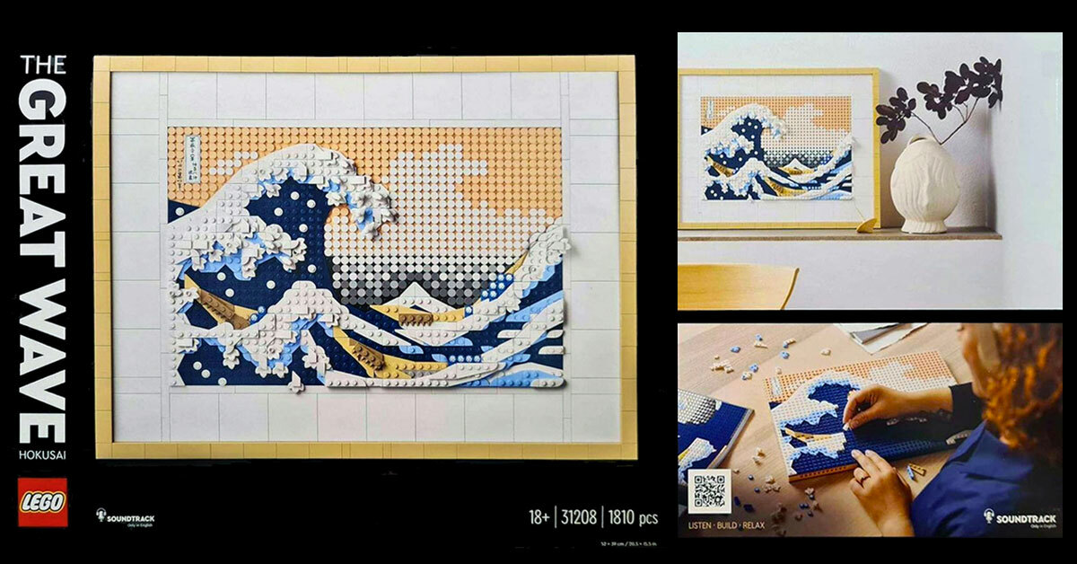 預訂23年4月)LEGO Art 31208 : The Great Wave off Kanagawa