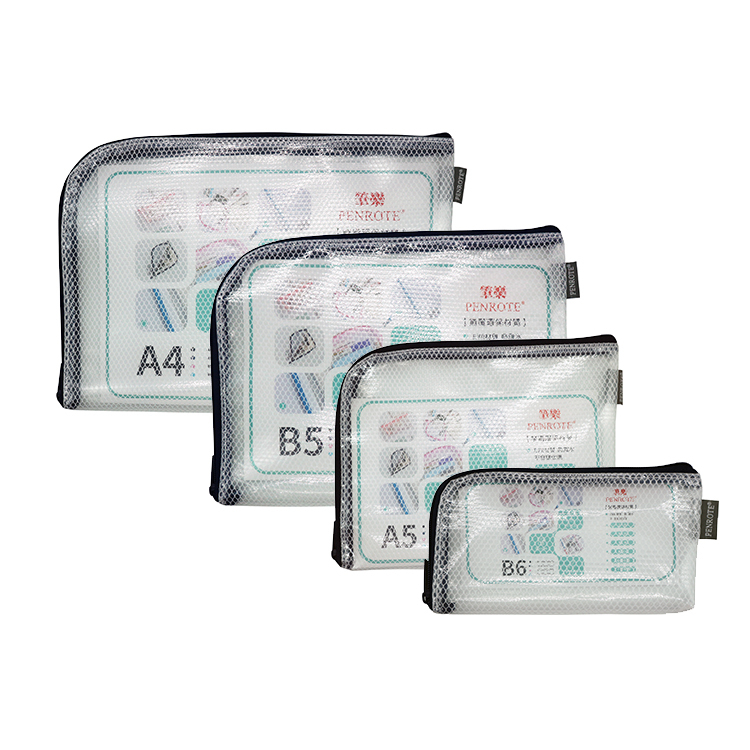 【PENROTE筆樂】EVA L型環保網格收納袋 B6/A5/B5/A4