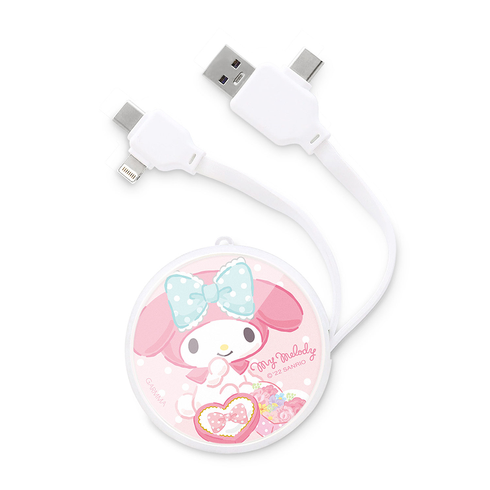 GARMMA My Melody PD快充多合一伸縮充電線 心型禮物