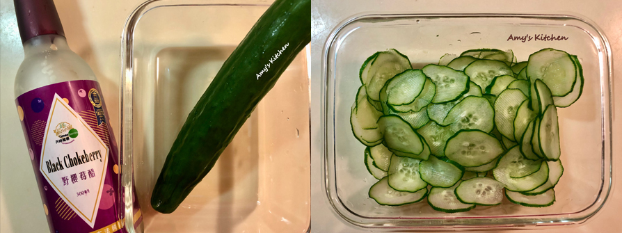 【涼拌小黃瓜 / 極簡版】 Cucumber Salad / Minimalist